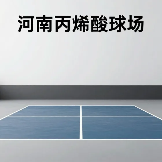 一站式服务优势(2026-09-18)